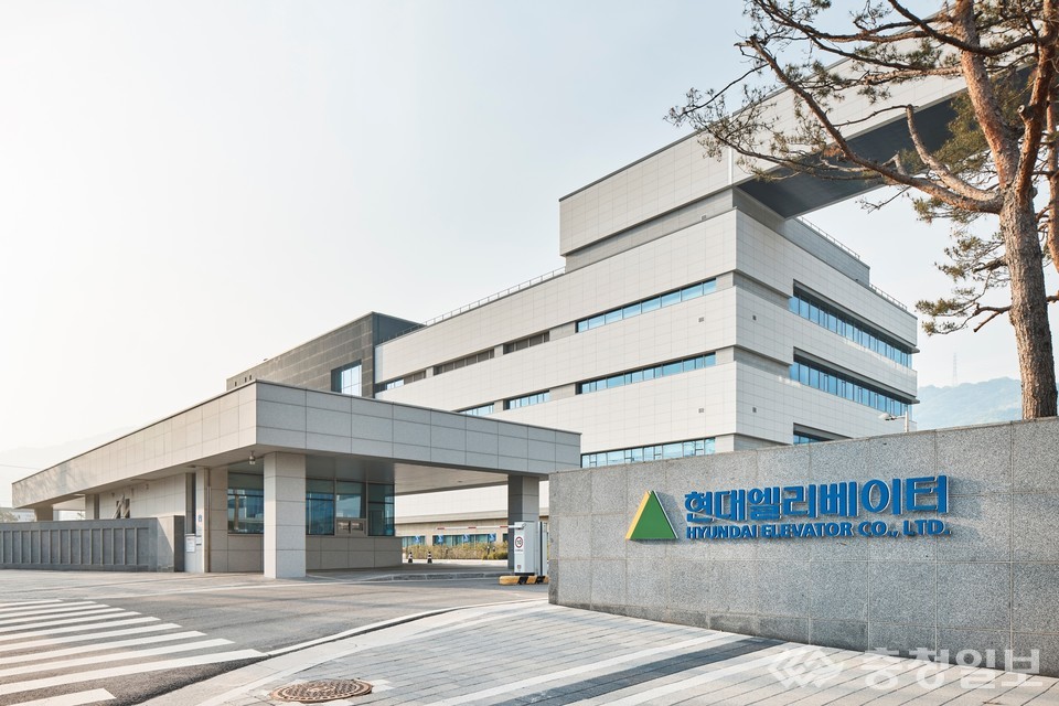 ▲ 현대엘리베이터 충주캠퍼스 본사 전경.