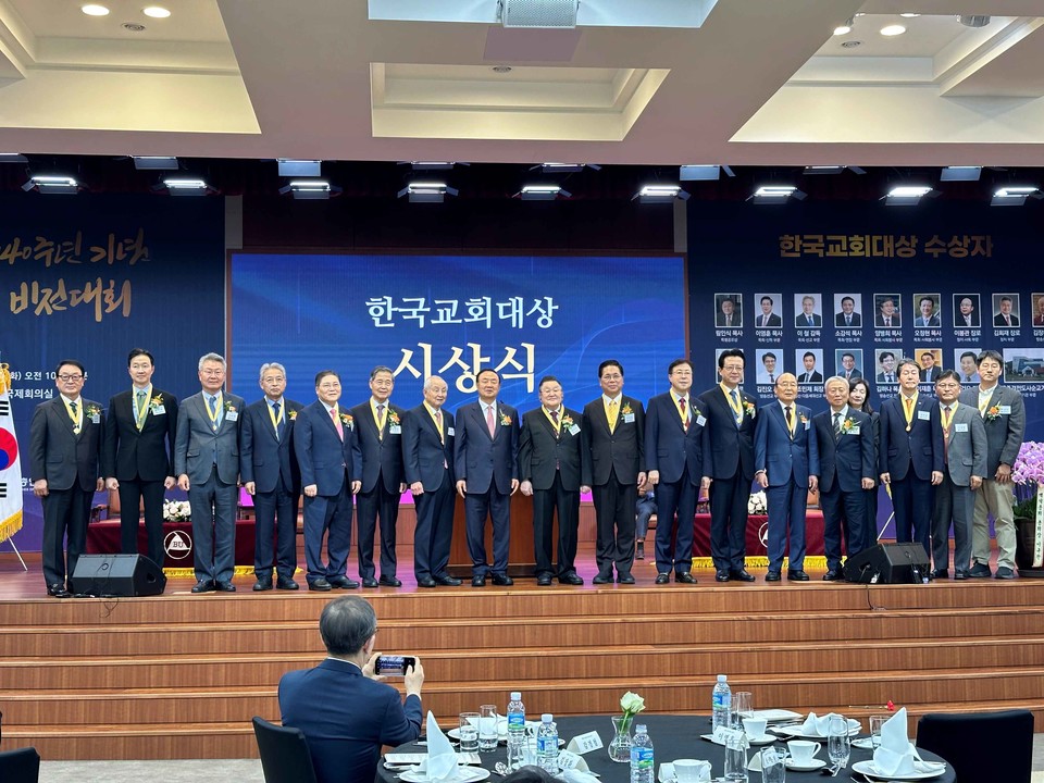 한국교회총연합 '기독교 선교 140주년 기념 비전대회' 개최