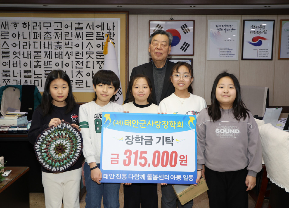 ▲ 사진 왼쪽부터 이서영, 이지환, 김해슬, 김태영, 구윤아 학생