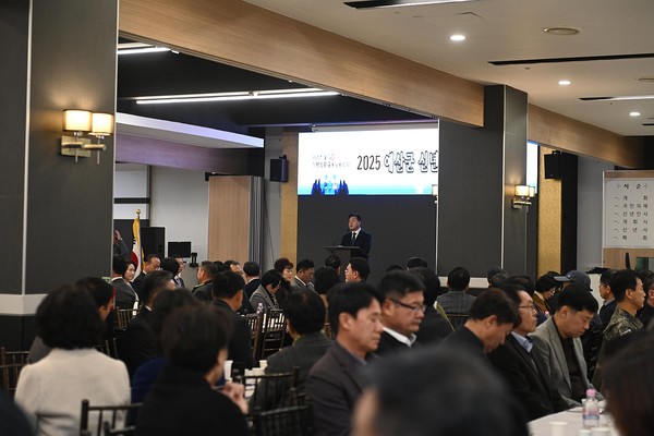 ▲ 2025년 신년하례회