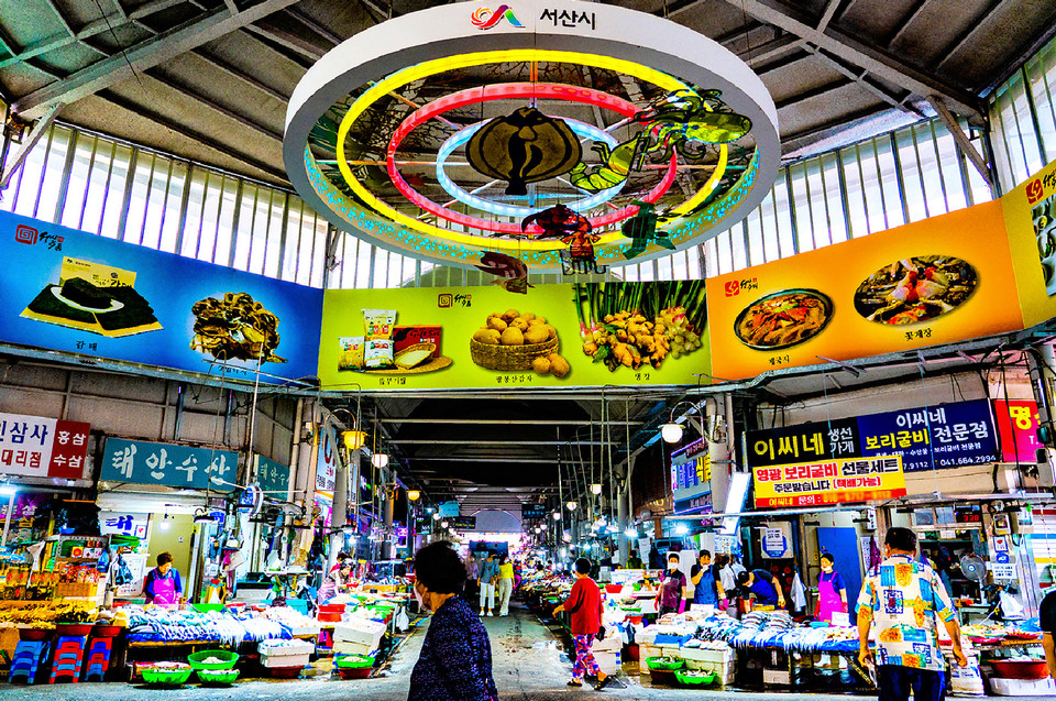 ▲ 서산시 동부전통시장 전경