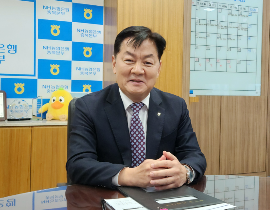 임세빈  NH농협은행 충북본부장