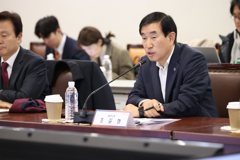  조길형 충주시장이 지난달 26일 문화체육관광부가 서울 용산구 국립중앙박물관에서 가진 대한민국 문화도시 선정지 간담회에 참석해 관련 사업 계획을 소개하고 있다.