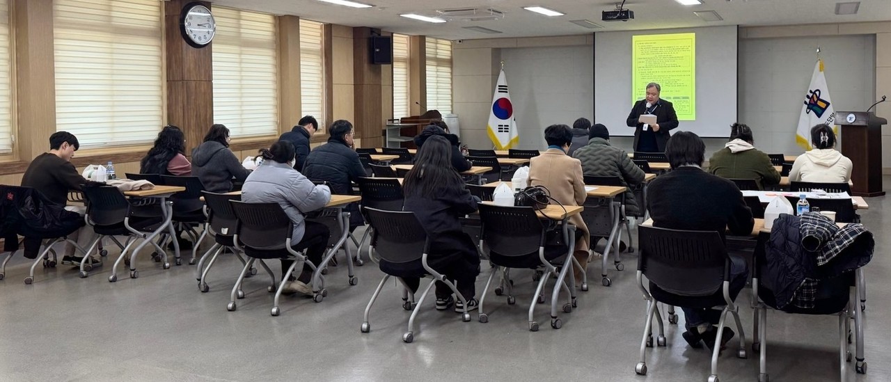 ▲ 18일 단양교육지원청이 주관한 ‘사회정서교육 설명회’ 모습. 사진=단양교육청제공