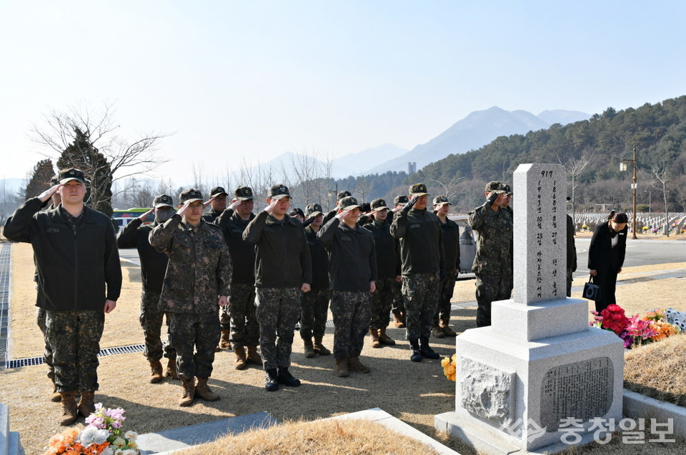▲ 육군종합행정학교