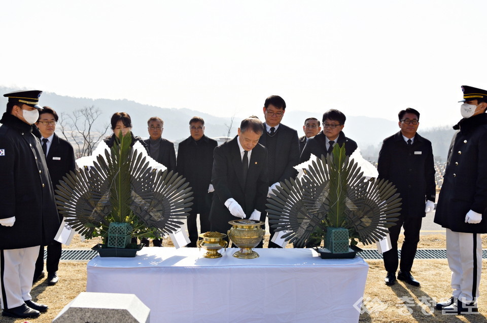 ▲ 대전지방보훈청