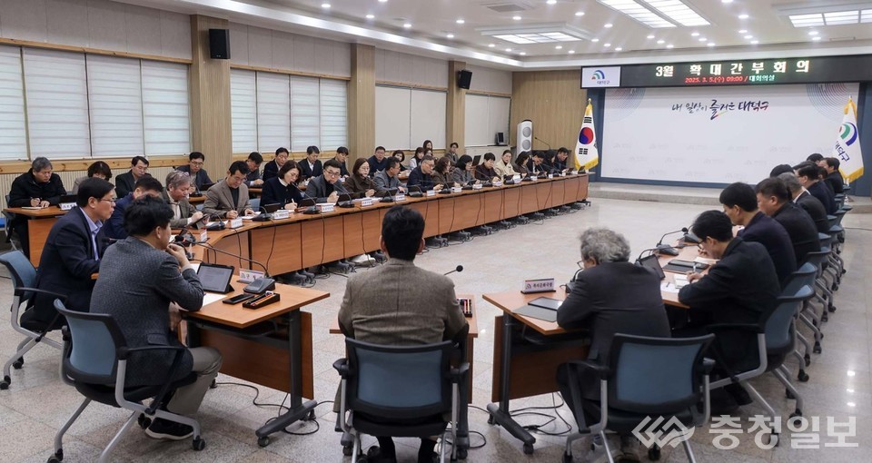 ▲ 3월 확대간부회의 개최 장면