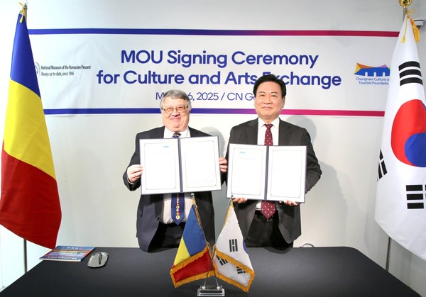 ▲ 충남문화관광재단, 충남예술인의 세계진출을 위한 ‘잰걸음’