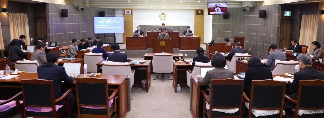 ▲ 단양군의회 제334회 임시회 모습. 사진=단양군의회제공