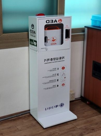 ▲ 경로당에 설치된 자동심장충격기. 사진=단양군제공