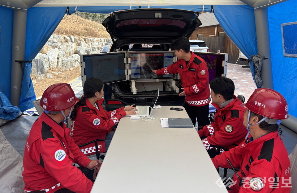 ▲ 통합지휘본부 설치. 상황실 실시간 브리핑