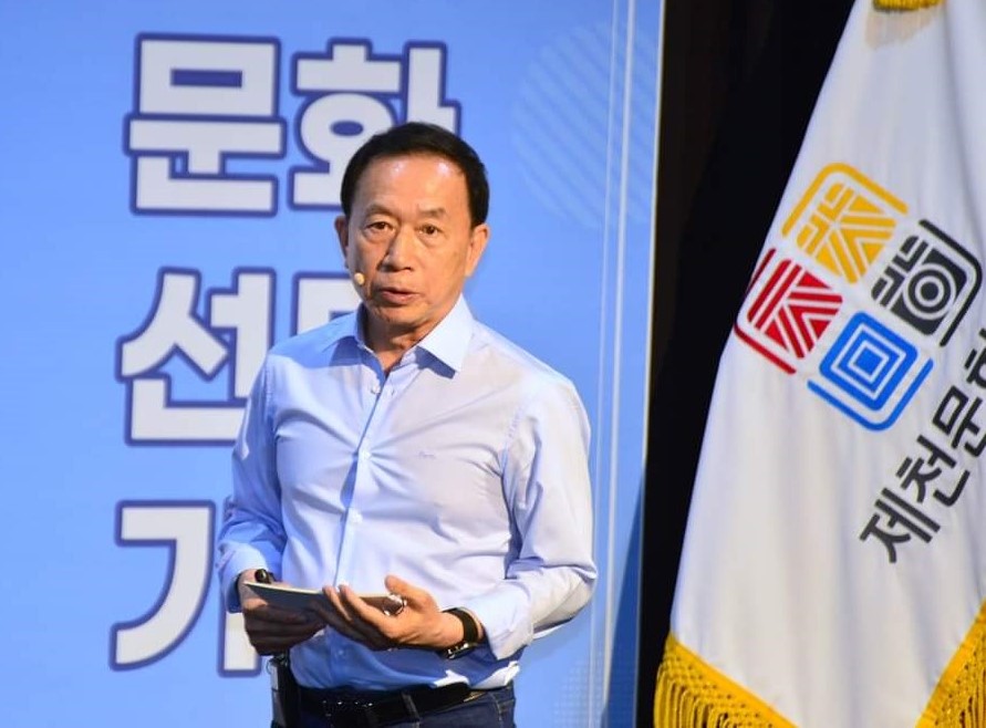 ▲ 김상수 제천문화재단 이사장. 사진=제천문화재단제공