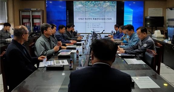 ▲ 단양군 비산먼지 특별관리사업장 대상 간담회 모습. 사진=단양군제공