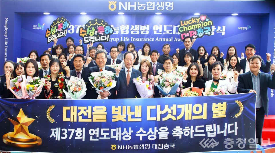 ▲ 연도대상 개인부문