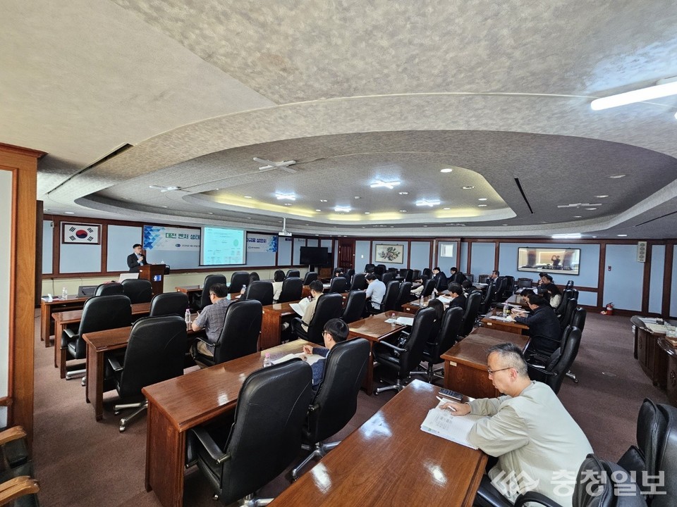 ▲ '첨단과학경제도시 혁신1호 펀드(가칭)' 출자자 모집 설명회 개최 장면