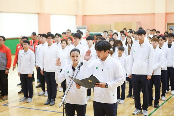 ▲ 지난해 충북도민체전 결단식 모습. 사진=단양군체육회제공