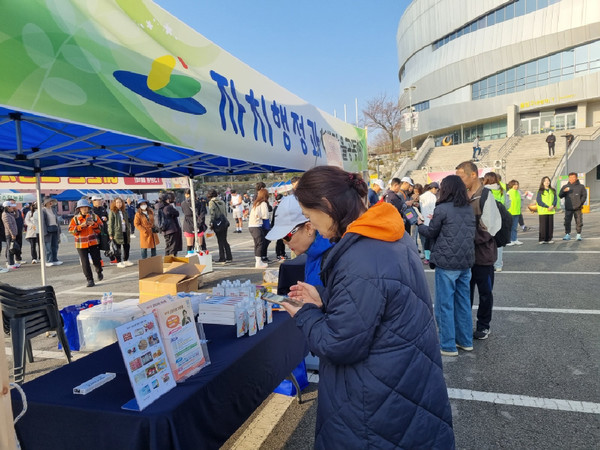 ▲ 고향사랑기부제 홍보 모습