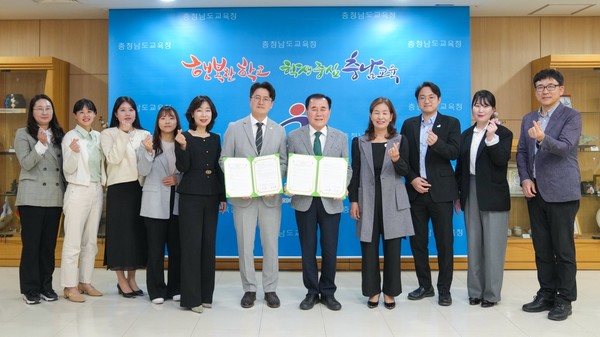 ▲ 기념촬영 사진