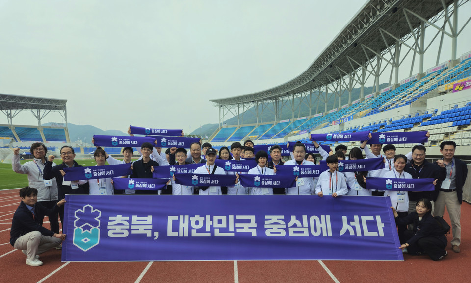 ▲ 충북장애인체육회 제공.