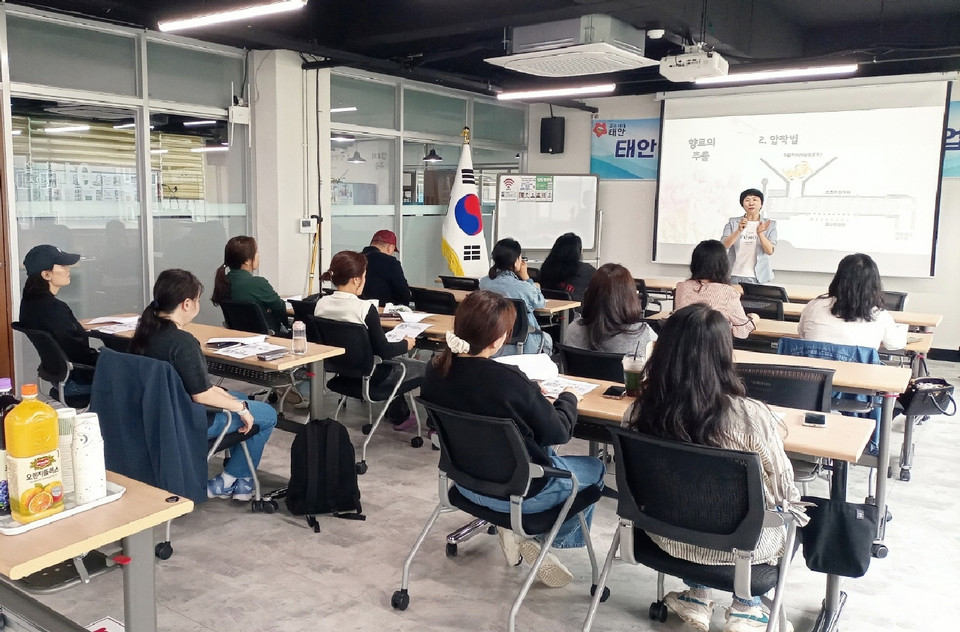 ▲ 20일 태안청년창업비즈니스센터에서 진행된 창업교육 모습