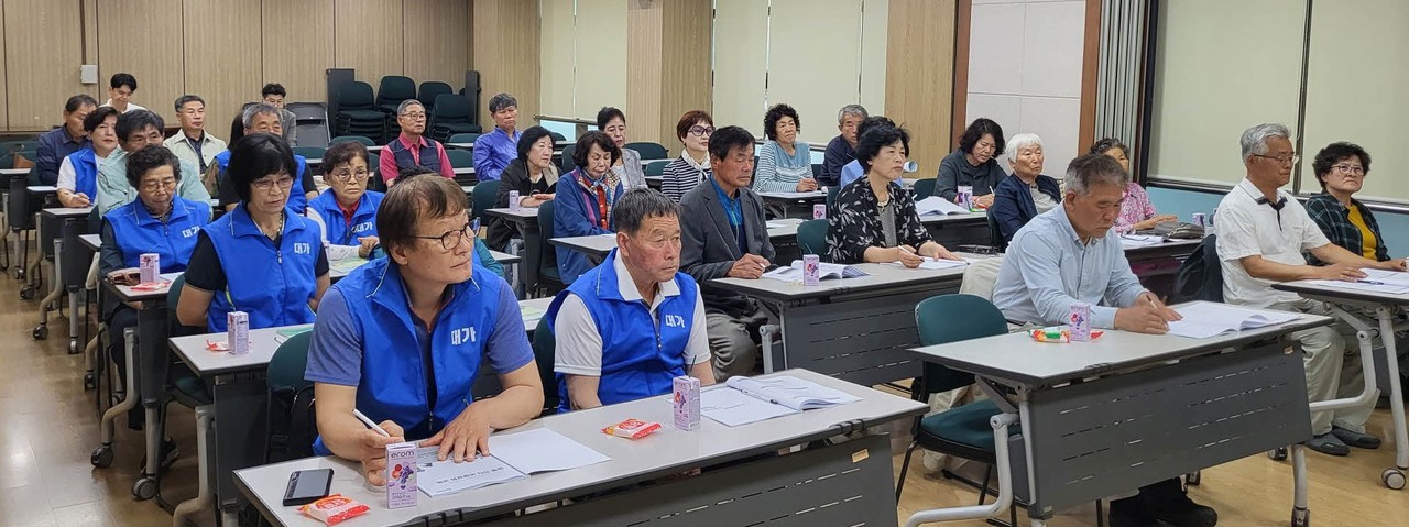 ▲ 단양군 마음이음 사업 마을 리더교육 모습. 사진=단양군제공