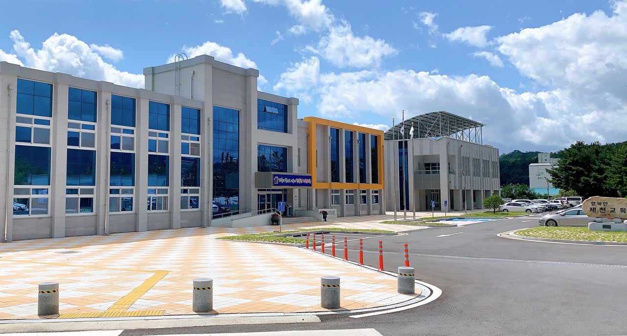 ▲ 제천교육지원청 청사 전경. 사진=제천교육청제공