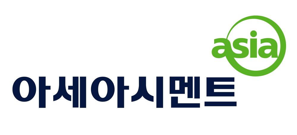 ▲ 아세아시멘트 로고. 사진=아세아시멘트제공
