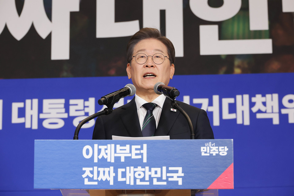 ▲ 이재명 더불어민주당 대선 후보.(사진=연합뉴스)