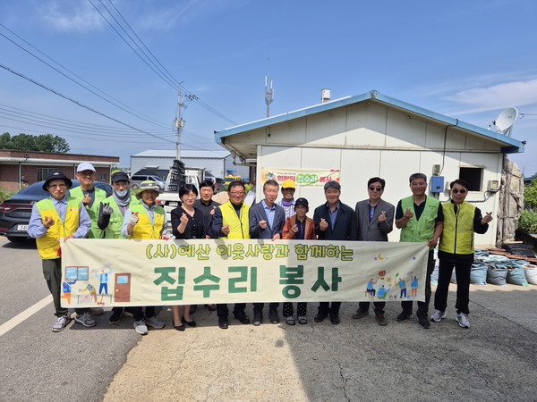 ▲ 예빛봉사단 희망의 집수리 봉사활동 모습