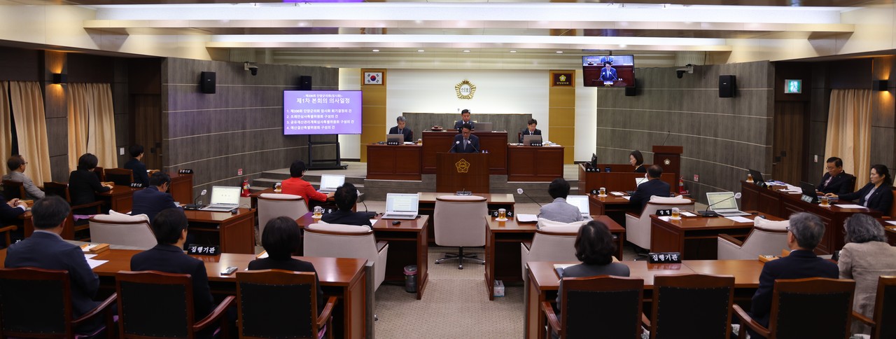 ▲ 단양군의회 337회 임시회 모습. 사진=단양군의회제공