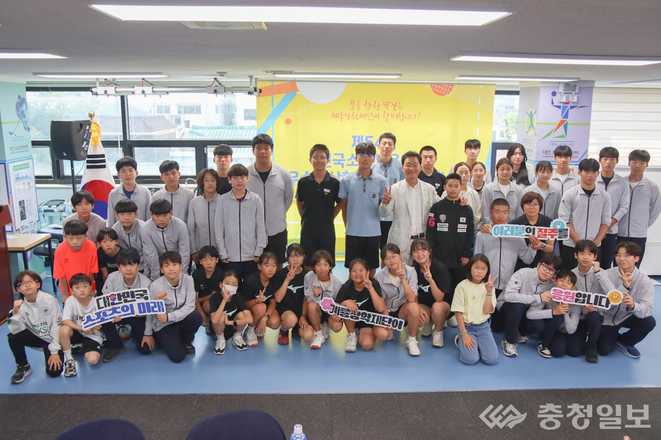 ▲ 전국소년체육대회 우수입상학생들