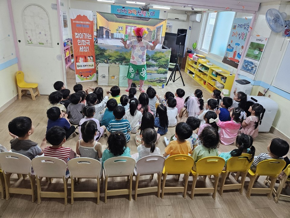▲ 태안군아이키움터의 지역 영·유아기관사업 프로그램 운영 모습.
