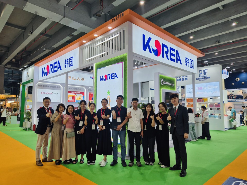 ▲ 2025 중국 광저우국제건강산업엑스포 금산군 관계자들./금산군 제공