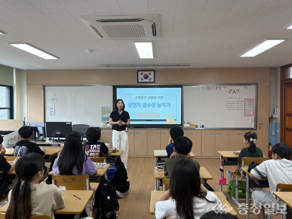 ▲ 초등학생 대상 양성평등 교육