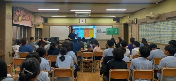 ▲ 예산 고덕중, 진로 진학 소통 마당 개최