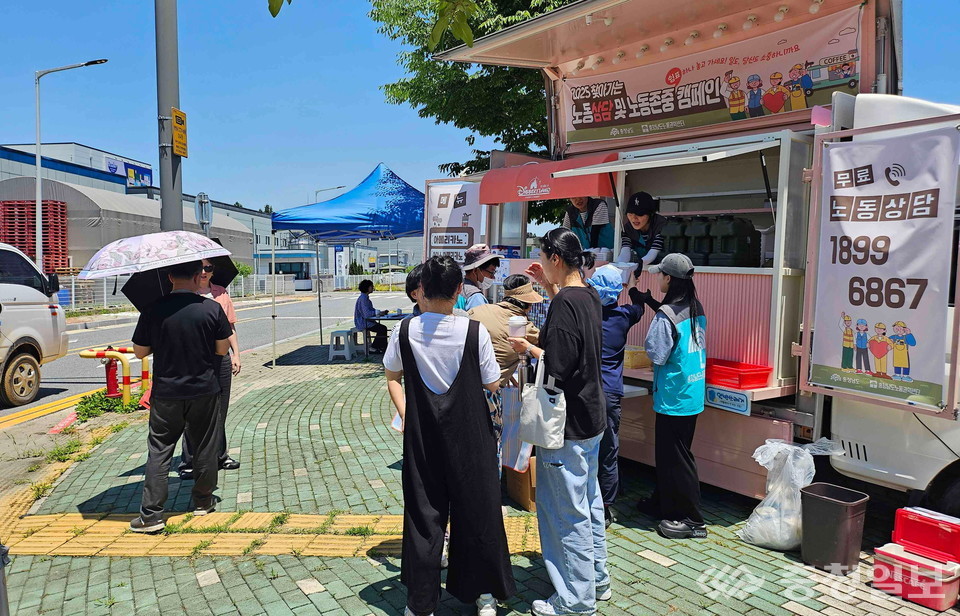 ▲ 커피차 이벤트 현장