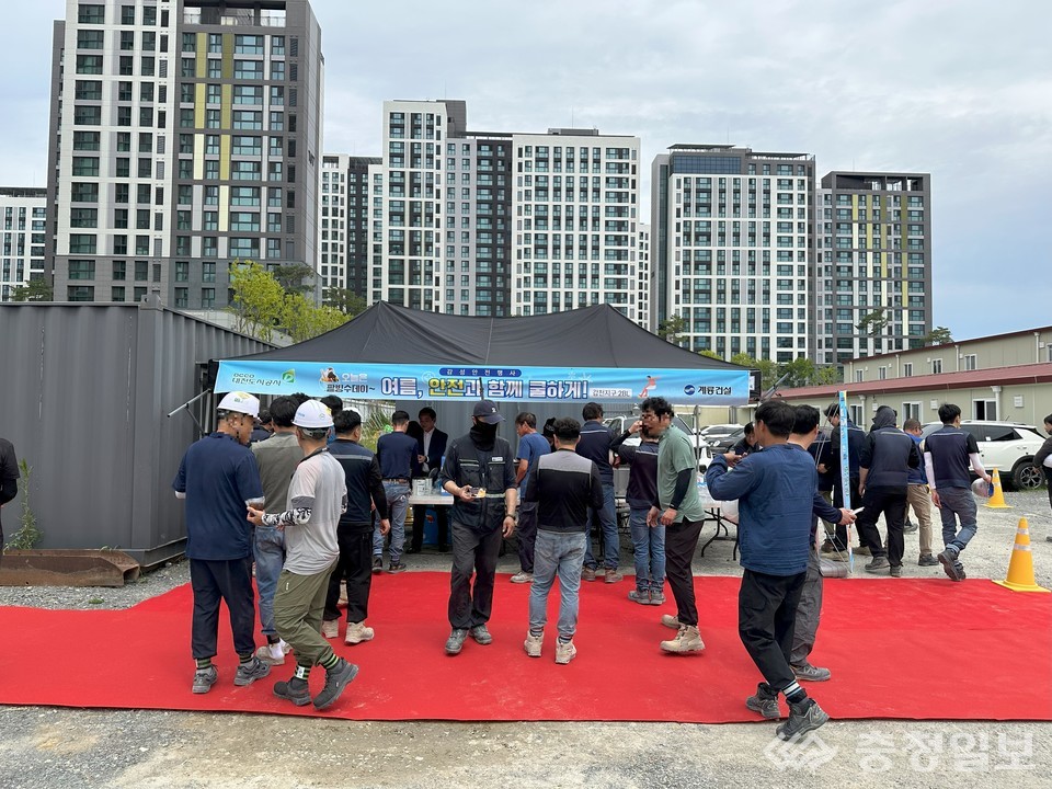 ▲ 감성안전 프로그램 운영 장면