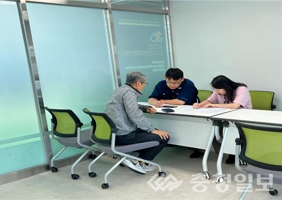 ▲ 찾아가는 국유재산 상담창구