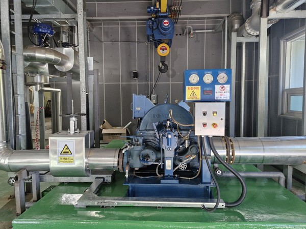 ▲ 증기터빈 발전기./금산군