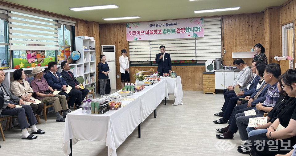 ▲ 이응우 계룡시장이 힘쎈충남 마을돌봄터 개소에서 인사말을 하고 있다