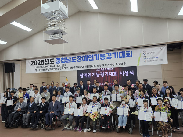 ▲ 수상 기념촬영