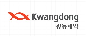 ▲ (주)광동제약 CI. 사진=광동제약홈페이지캡쳐