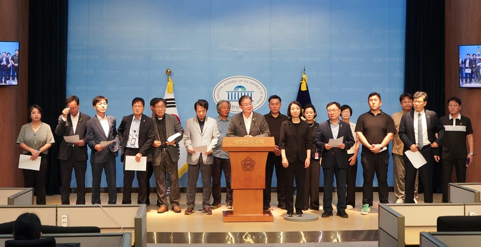 ▲ 이연희 국회의원(더불어민주당·충북 청주흥덕)이 9일 서울 여의도 국회 소통관에서 열린 '오송참사 국정조사 실시 촉구 기자회견'에서 발언을 하고 있다.