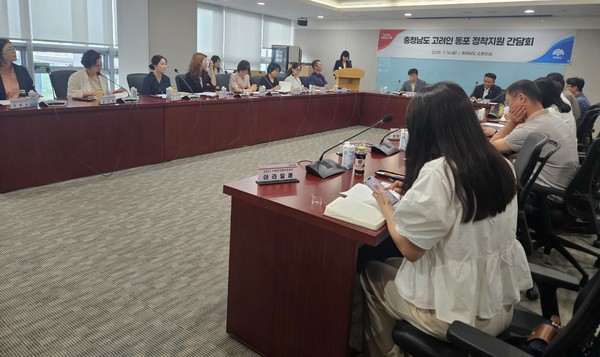 ▲ 고려인동포_간담회