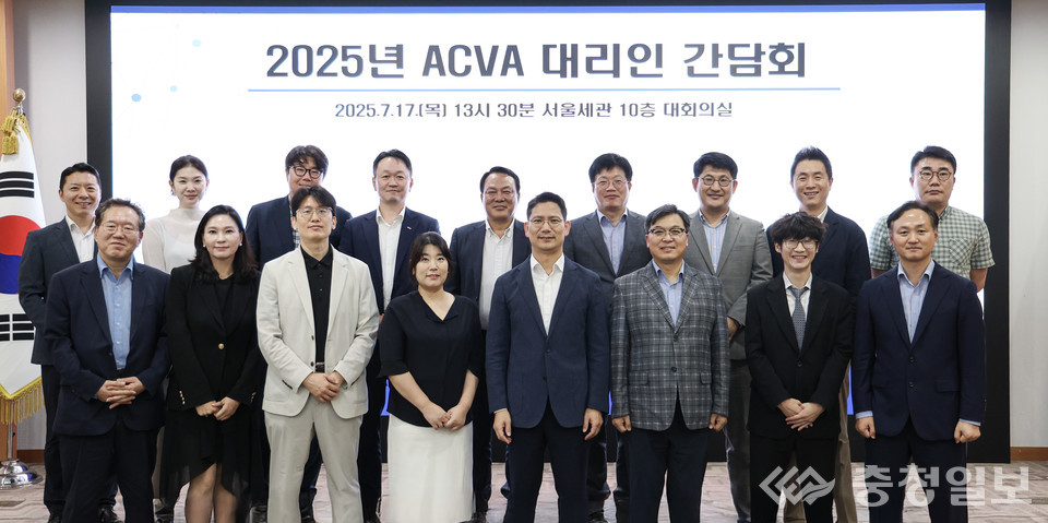 관세청, 과세 투명성 높이고 신속 통관 지원
