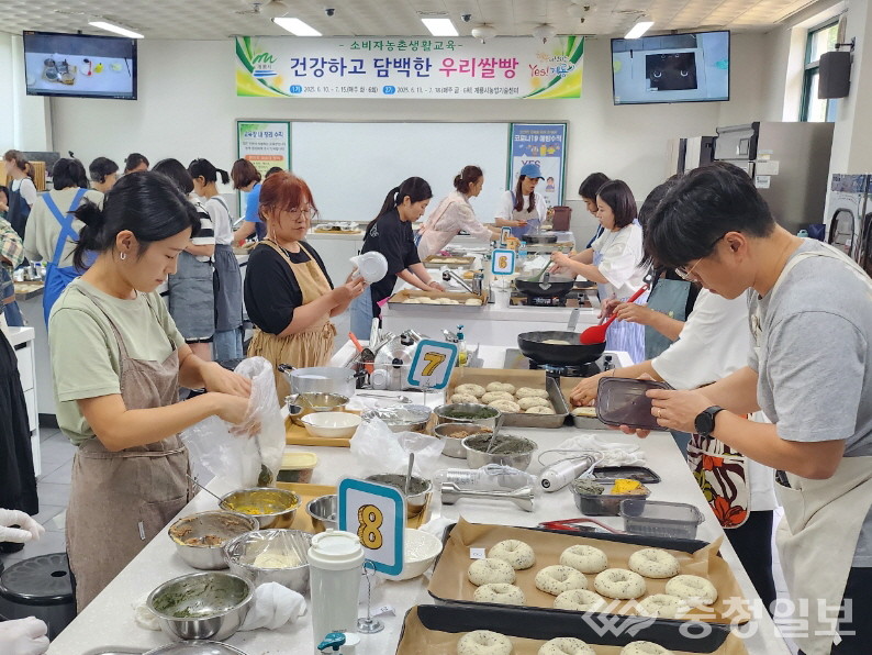 ▲ 우리쌀빵 교육과정 모습