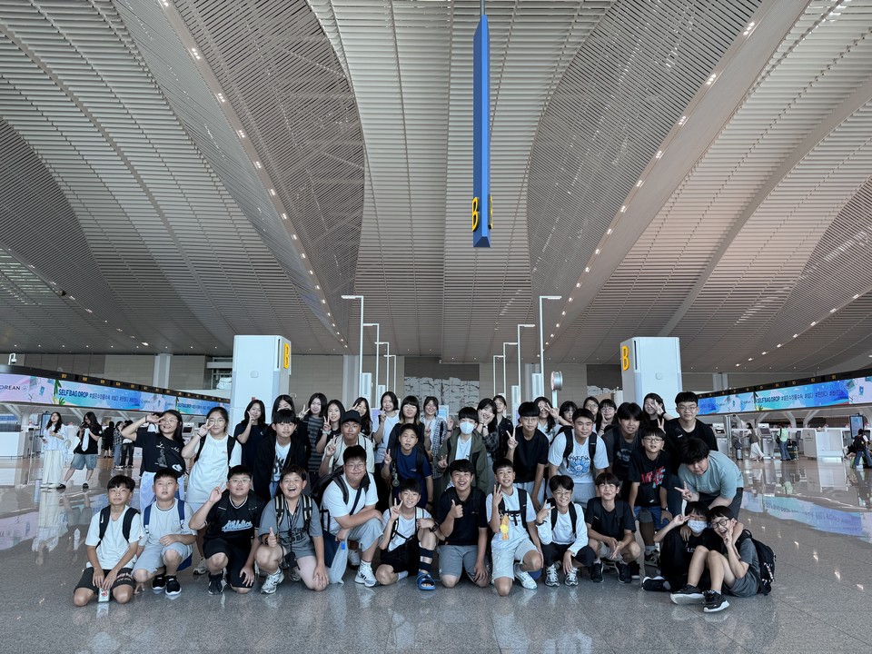 ▲ 초·중생 여름방학 해외어학연수 출발./금산군 제공