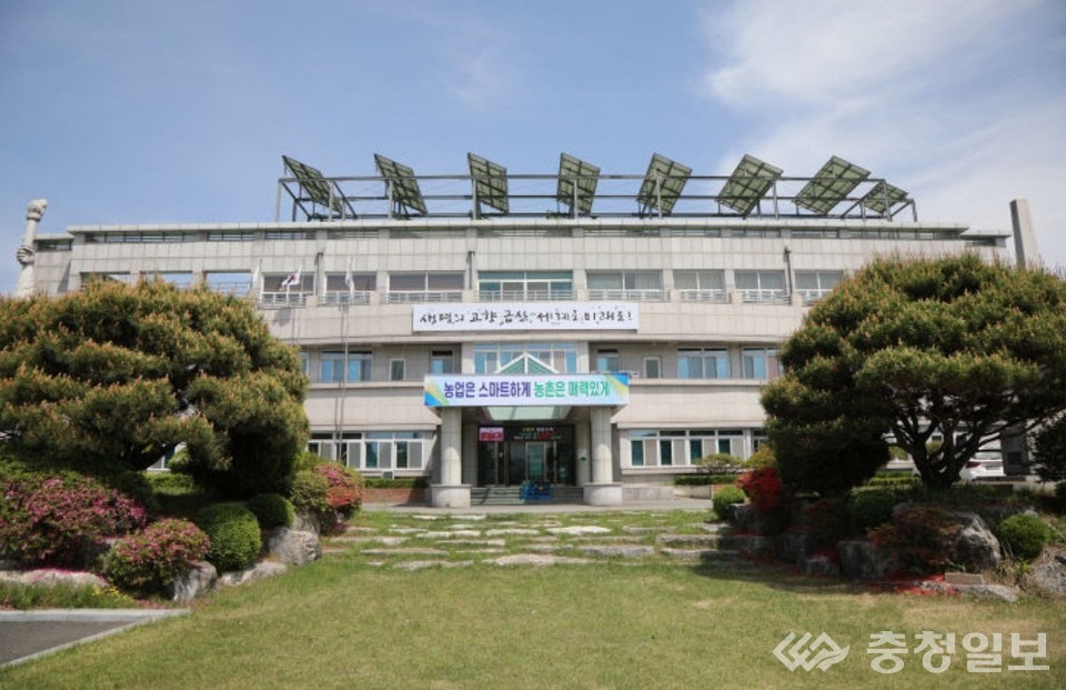 ▲ 금산군농업기술센터