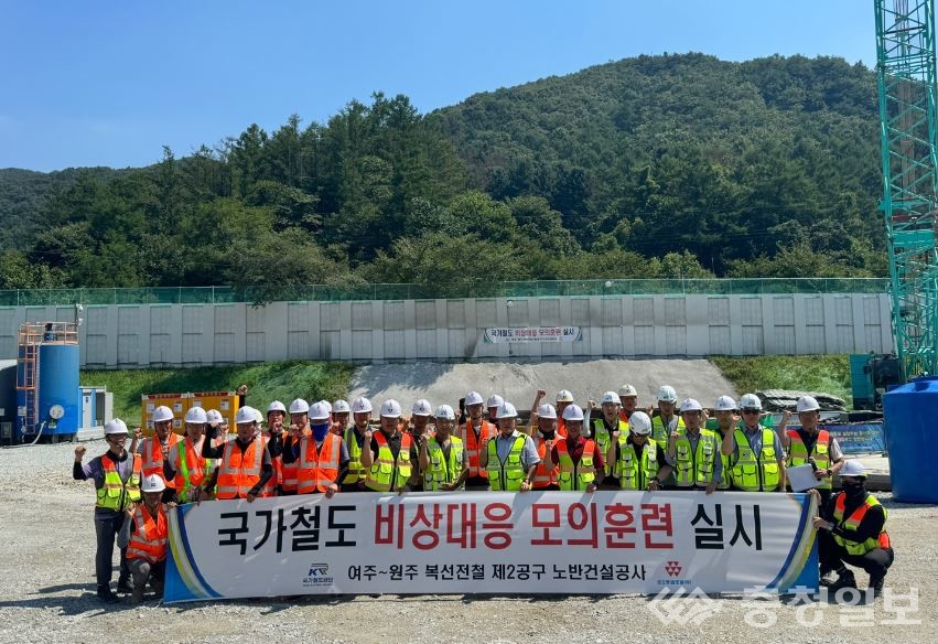 ▲ 비상대응훈련 참여자들