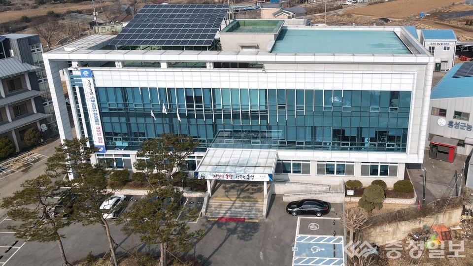 ▲사진:홍성군농업기술센터